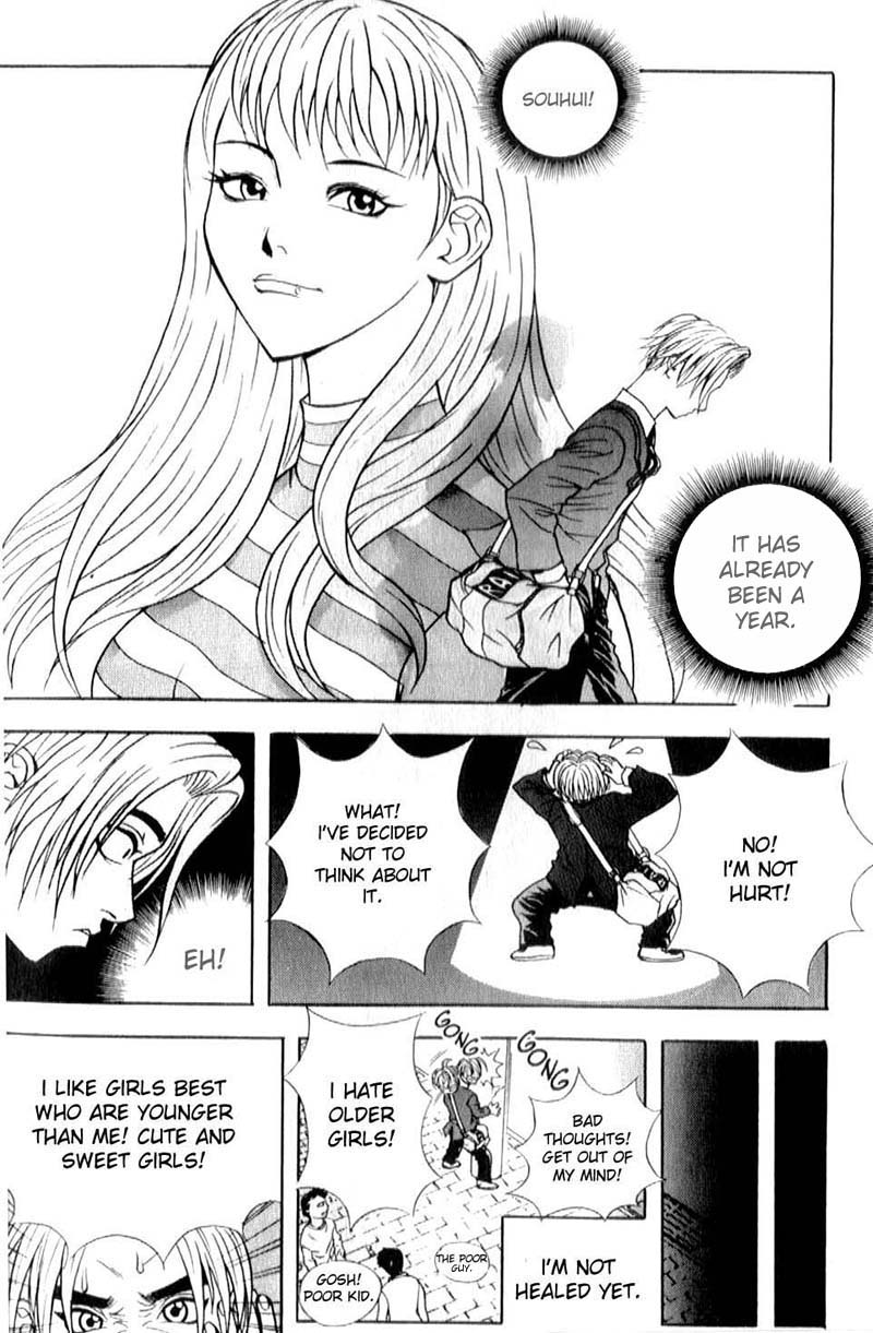 Say Love Chapter 1.2 page 16 - Chapter 1 v2 : 1st Love - I Don't Like Girls Older Than Me! But...