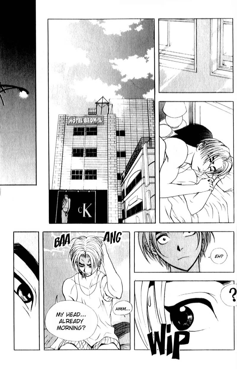 Say Love Chapter 1.2 page 23 - Chapter 1 v2 : 1st Love - I Don't Like Girls Older Than Me! But...