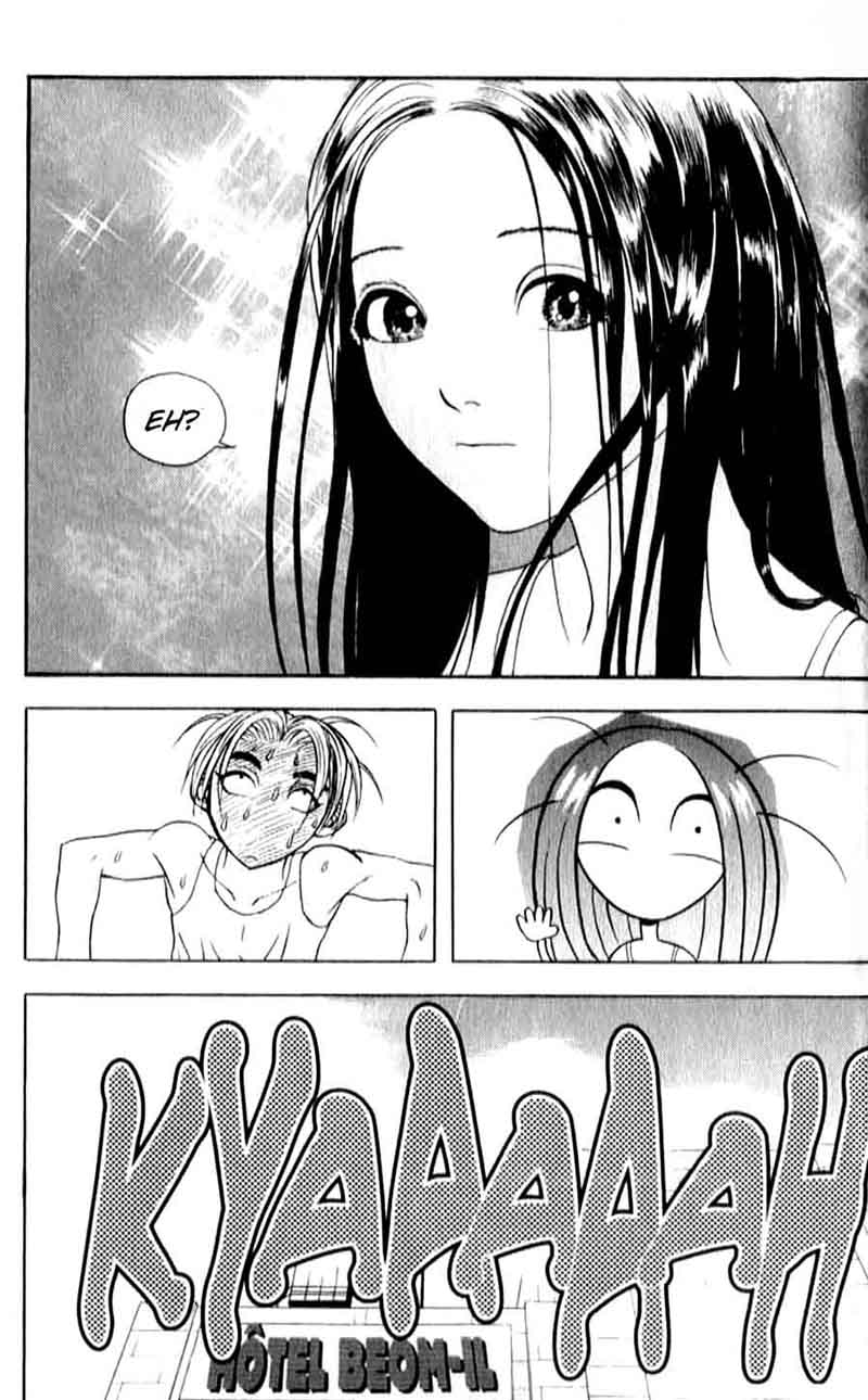 Say Love Chapter 1.2 page 27 - Chapter 1 v2 : 1st Love - I Don't Like Girls Older Than Me! But...