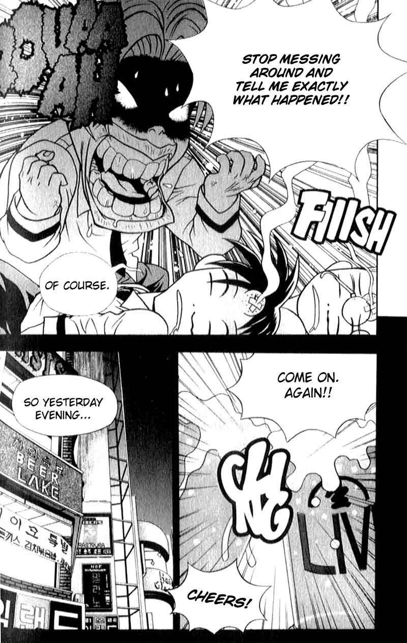 Say Love Chapter 1.2 page 34 - Chapter 1 v2 : 1st Love - I Don't Like Girls Older Than Me! But...