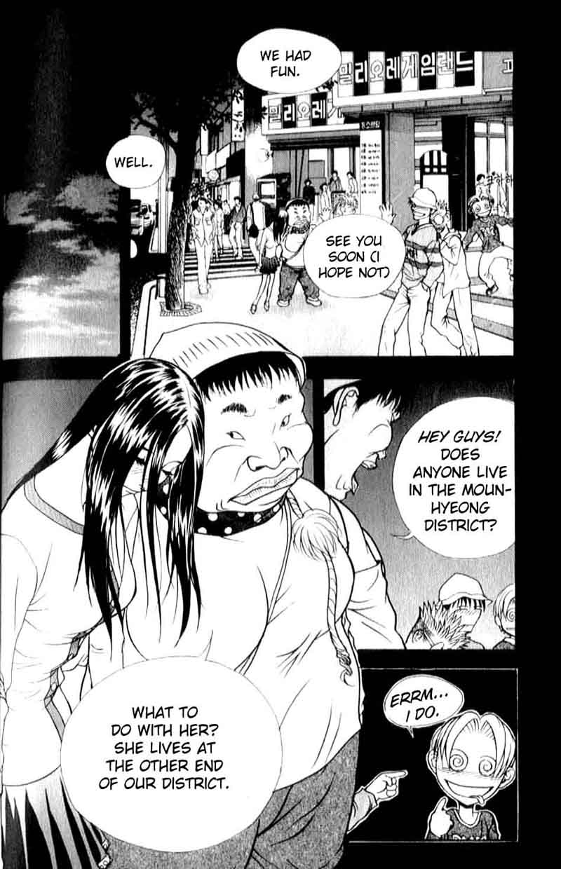 Say Love Chapter 1.2 page 36 - Chapter 1 v2 : 1st Love - I Don't Like Girls Older Than Me! But...