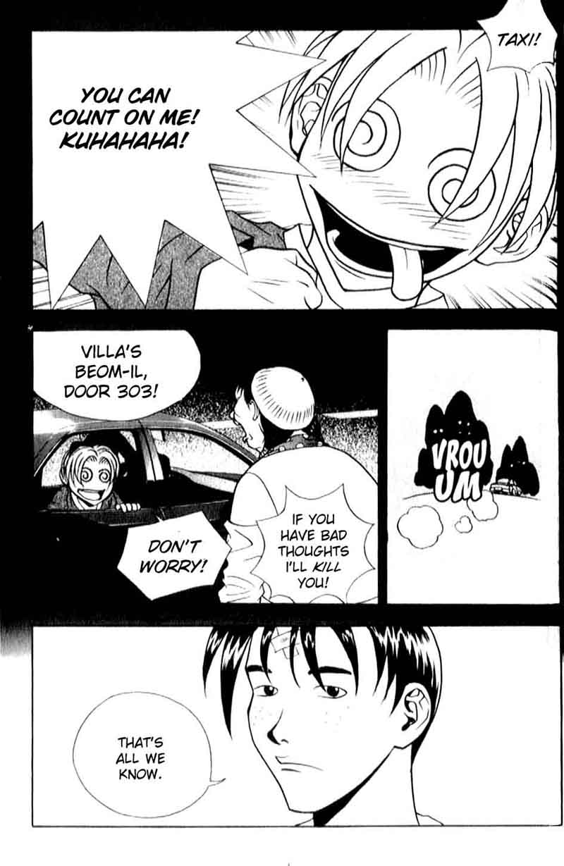 Say Love Chapter 1.2 page 37 - Chapter 1 v2 : 1st Love - I Don't Like Girls Older Than Me! But...