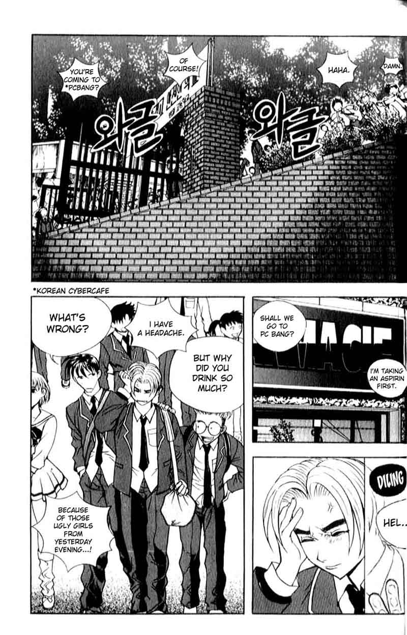 Say Love Chapter 1.2 page 41 - Chapter 1 v2 : 1st Love - I Don't Like Girls Older Than Me! But...