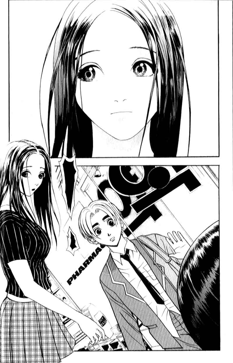 Say Love Chapter 1.2 page 42 - Chapter 1 v2 : 1st Love - I Don't Like Girls Older Than Me! But...