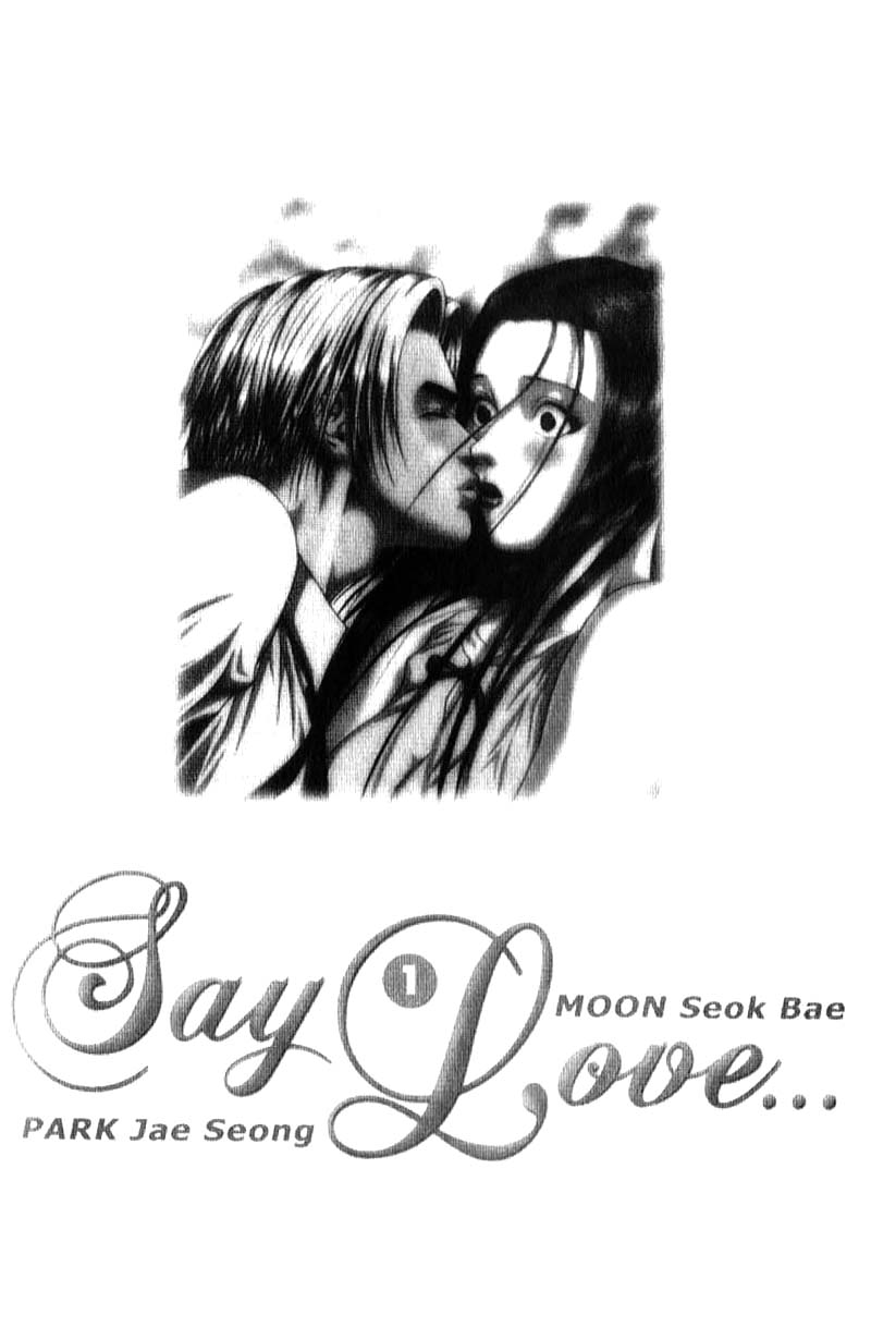 Say Love Chapter 1.2 page 7 - Chapter 1 v2 : 1st Love - I Don't Like Girls Older Than Me! But...