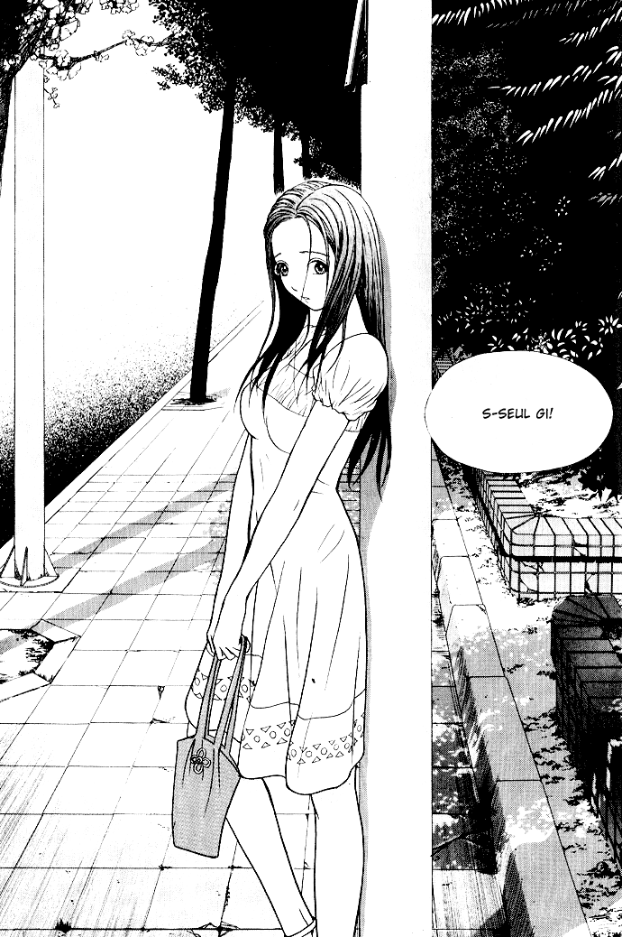 Say Love Chapter 2.2 page 15 - Chapter 2 v2 : 2nd Love - Pregnant?!