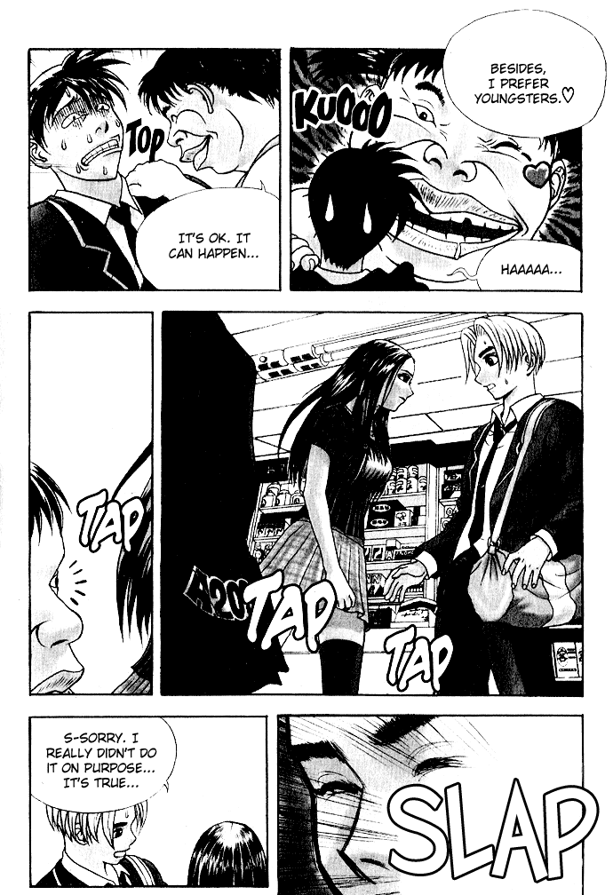 Say Love Chapter 2.2 page 6 - Chapter 2 v2 : 2nd Love - Pregnant?!