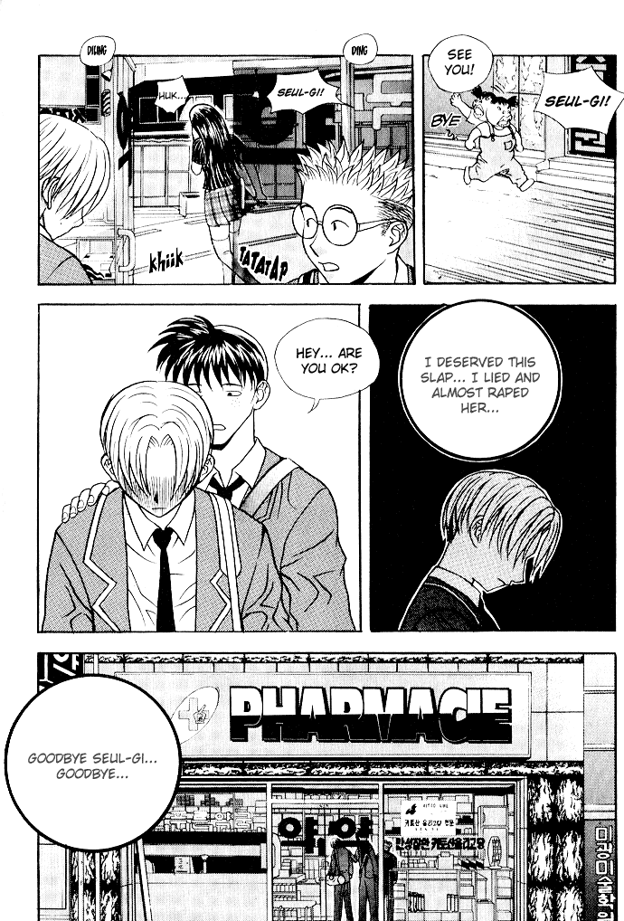 Say Love Chapter 2.2 page 8 - Chapter 2 v2 : 2nd Love - Pregnant?!