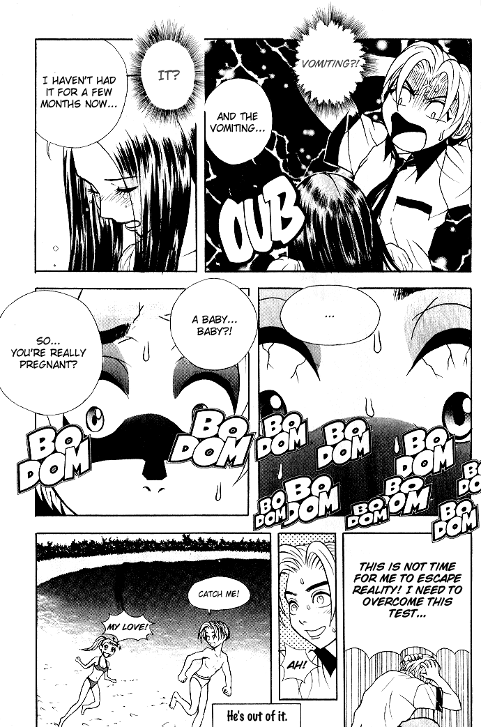 Say Love Chapter 3.2 page 4 - Chapter 3 v2 : 3rd Love - What a Catastrophe!!