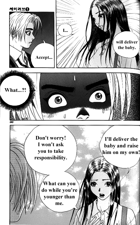 Say Love Chapter 4.2 page 10 - Chapter 4 v2 : 4th Love - Propose for The Heck of It