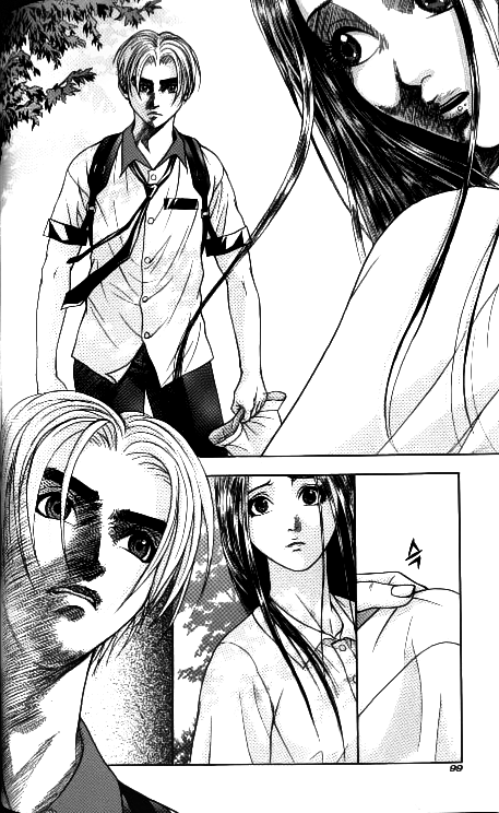 Say Love Chapter 4.2 page 12 - Chapter 4 v2 : 4th Love - Propose for The Heck of It