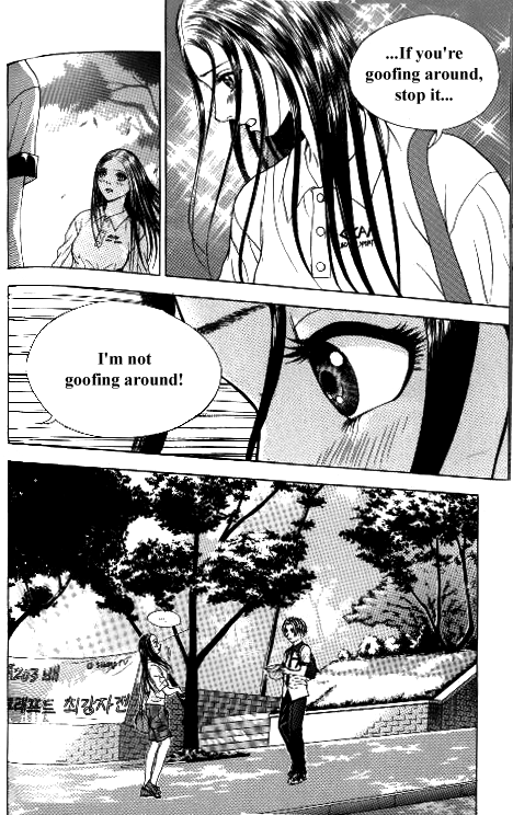 Say Love Chapter 4.2 page 15 - Chapter 4 v2 : 4th Love - Propose for The Heck of It