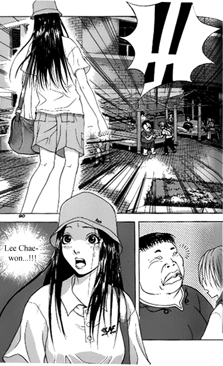 Say Love Chapter 4.2 page 4 - Chapter 4 v2 : 4th Love - Propose for The Heck of It