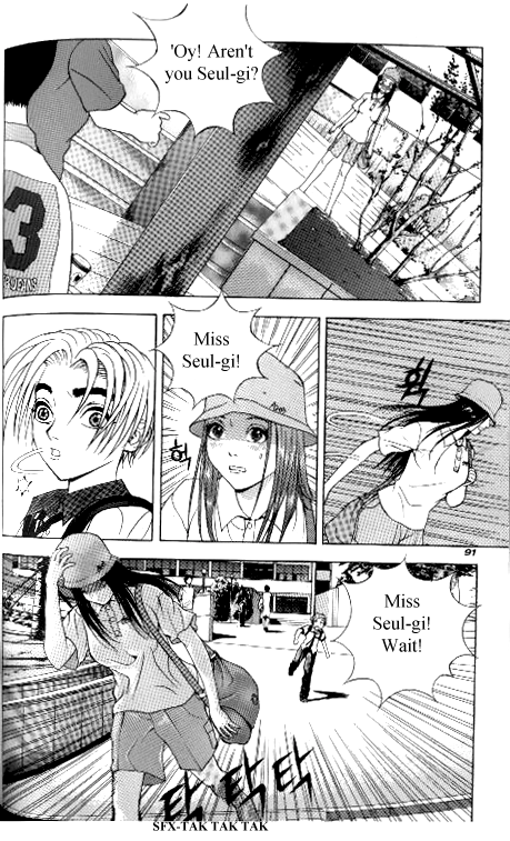 Say Love Chapter 4.2 page 5 - Chapter 4 v2 : 4th Love - Propose for The Heck of It