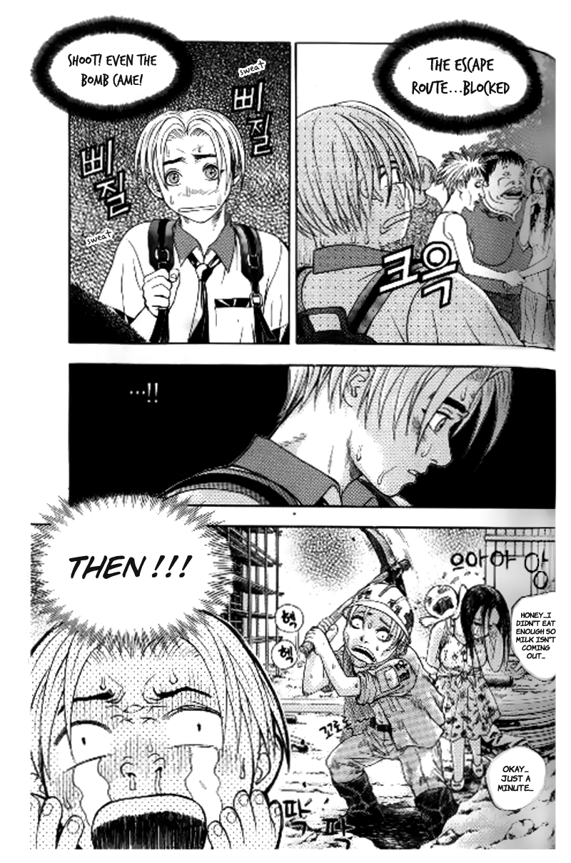 Say Love Chapter 5.2 page 13 - Chapter 5 v2 : 5th Love - Cloudy, Then Fine
