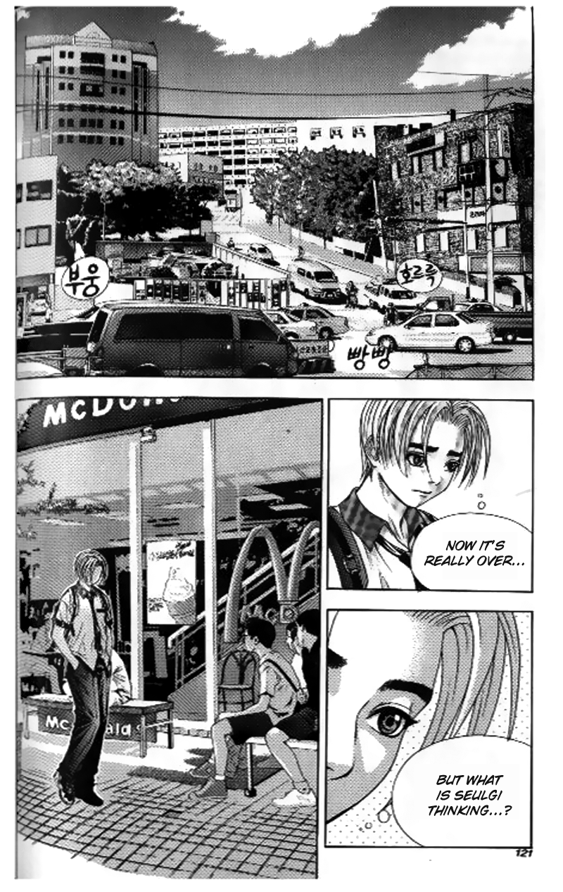 Say Love Chapter 5.2 page 18 - Chapter 5 v2 : 5th Love - Cloudy, Then Fine