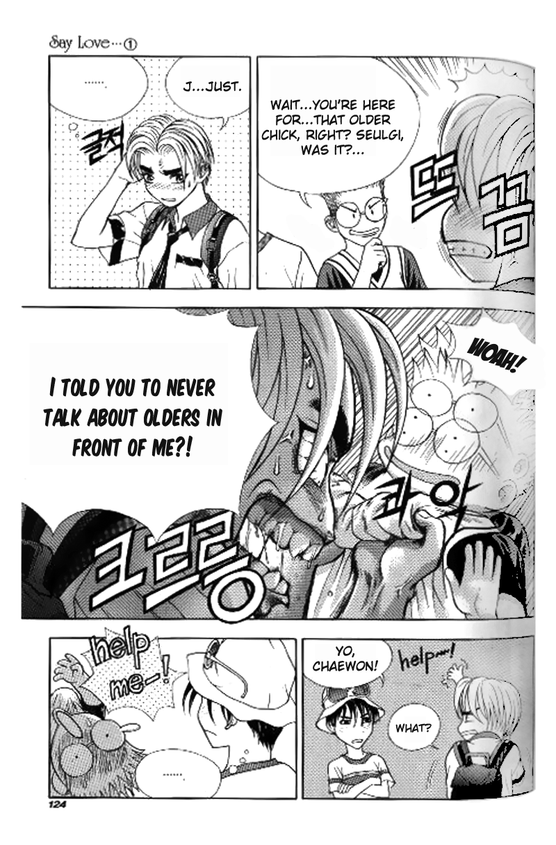 Say Love Chapter 5.2 page 21 - Chapter 5 v2 : 5th Love - Cloudy, Then Fine