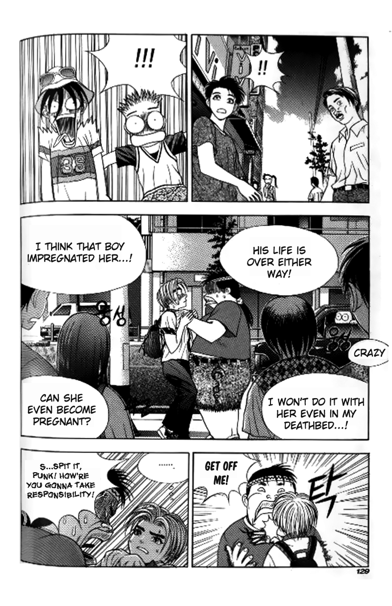 Say Love Chapter 5.2 page 26 - Chapter 5 v2 : 5th Love - Cloudy, Then Fine
