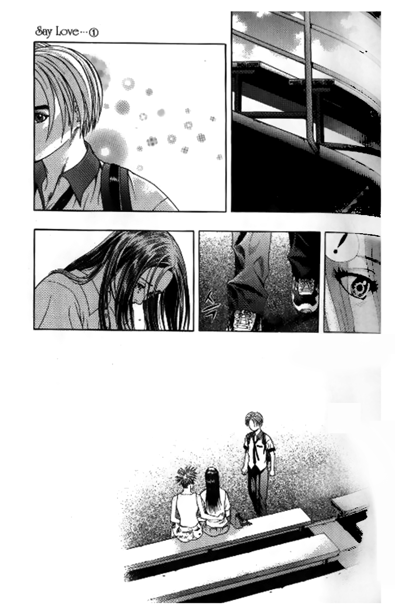 Say Love Chapter 5.2 page 31 - Chapter 5 v2 : 5th Love - Cloudy, Then Fine