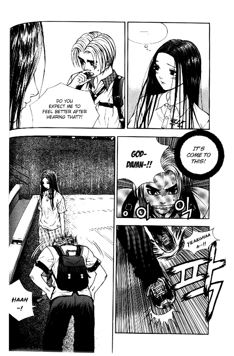 Say Love Chapter 6.2 page 11 - Chapter 6 v2 : 6th Love - One More Time...