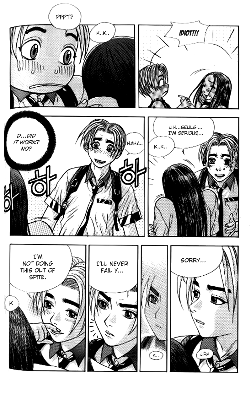 Say Love Chapter 6.2 page 16 - Chapter 6 v2 : 6th Love - One More Time...