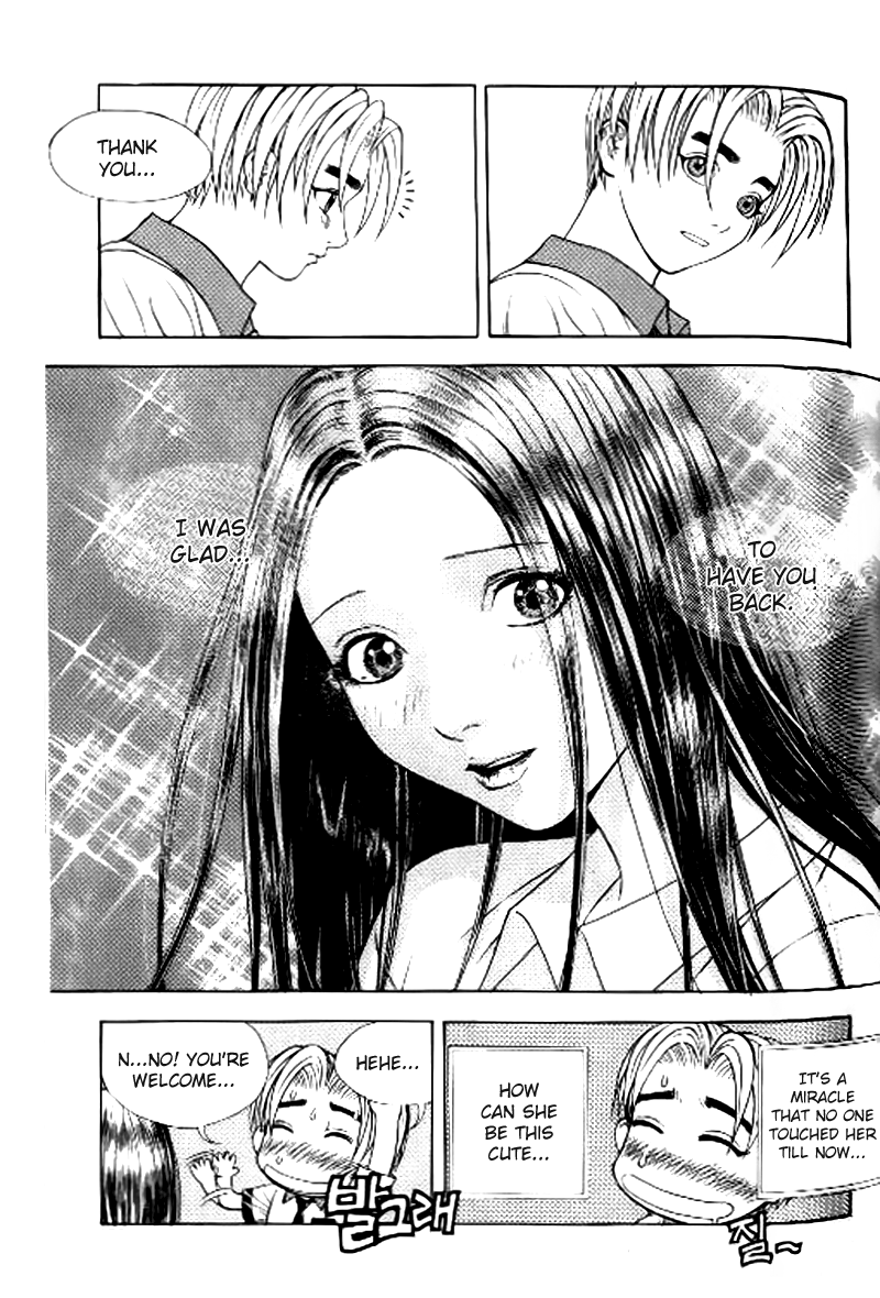 Say Love Chapter 6.2 page 23 - Chapter 6 v2 : 6th Love - One More Time...