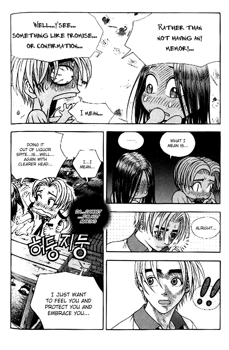 Say Love Chapter 6.2 page 26 - Chapter 6 v2 : 6th Love - One More Time...