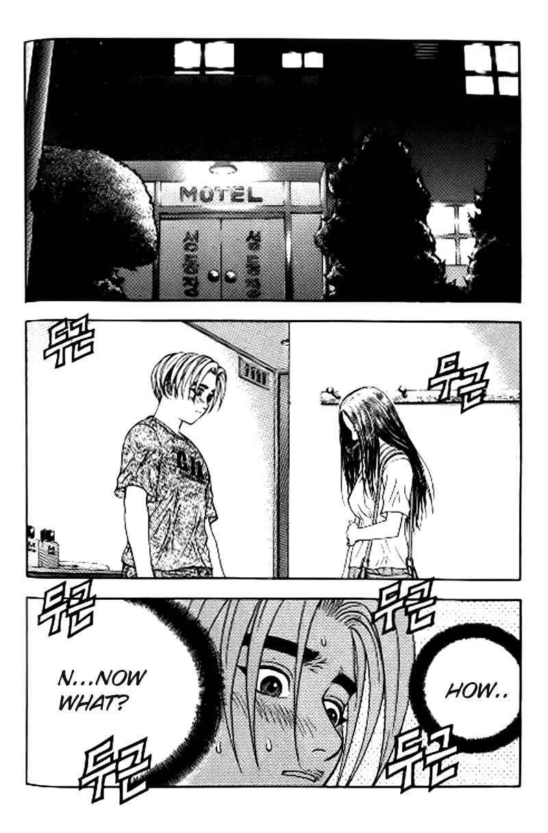 Say Love Chapter 6.2 page 32 - Chapter 6 v2 : 6th Love - One More Time...