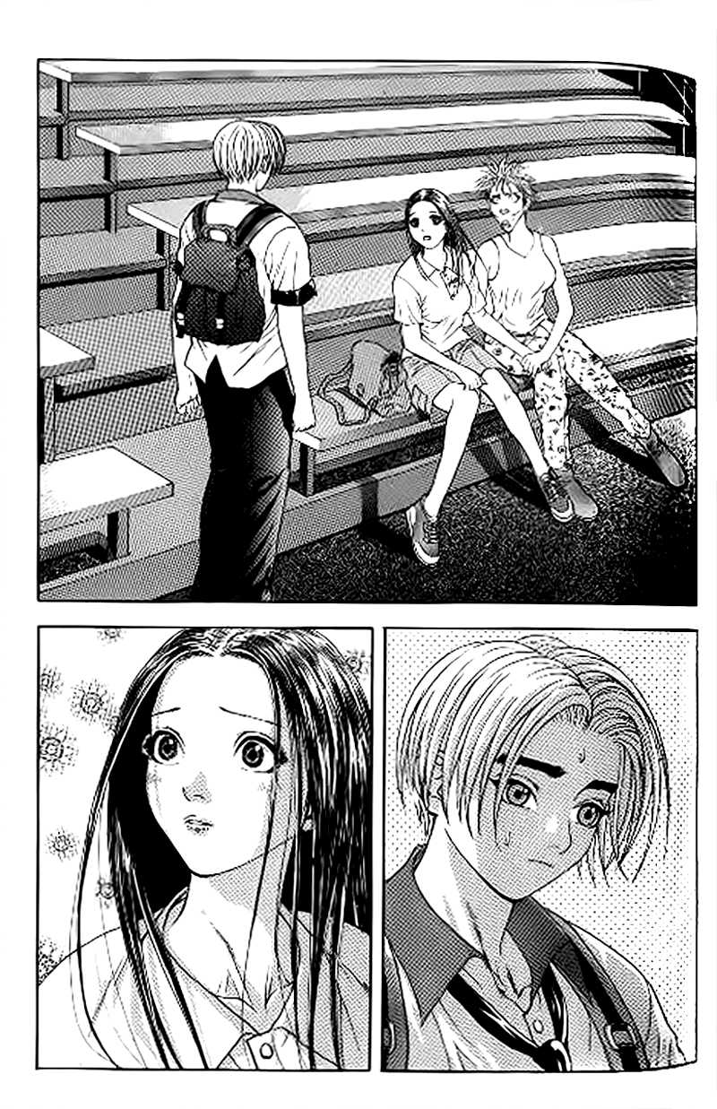 Say Love Chapter 6.2 page 4 - Chapter 6 v2 : 6th Love - One More Time...