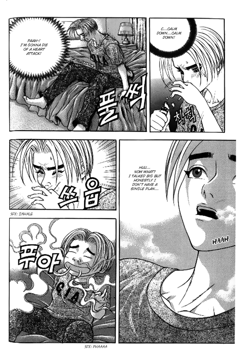 Say Love Chapter 7.2 page 4 - Chapter 7 v2 : 7th Love - Tonight will be Heart-Throbbing