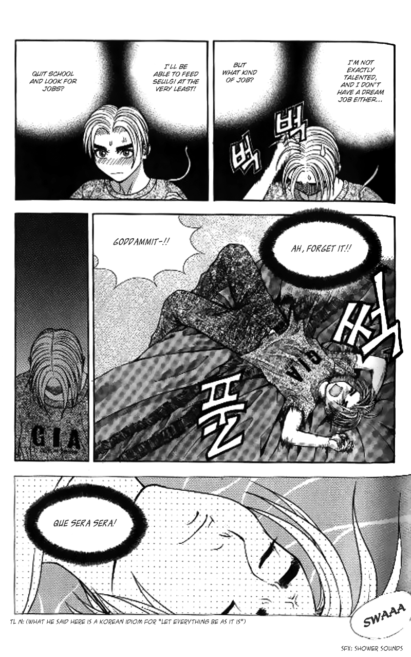 Say Love Chapter 7.2 page 5 - Chapter 7 v2 : 7th Love - Tonight will be Heart-Throbbing