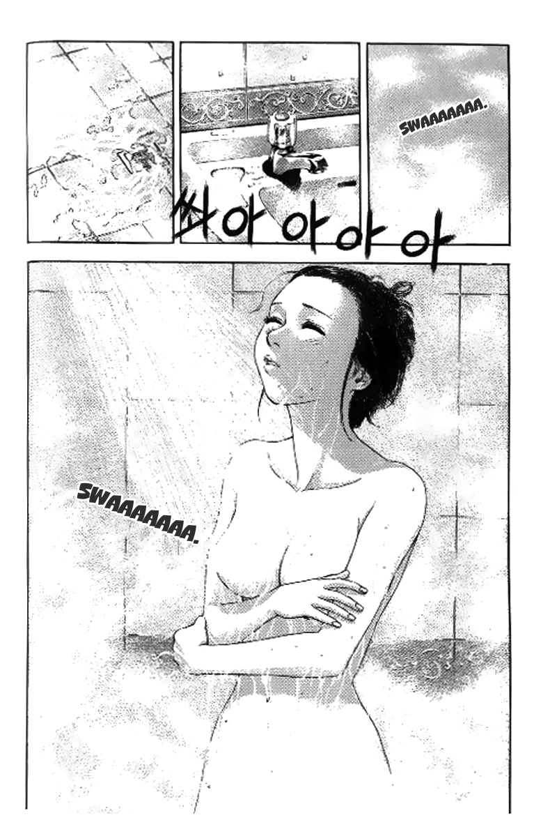 Say Love Chapter 7.2 page 6 - Chapter 7 v2 : 7th Love - Tonight will be Heart-Throbbing