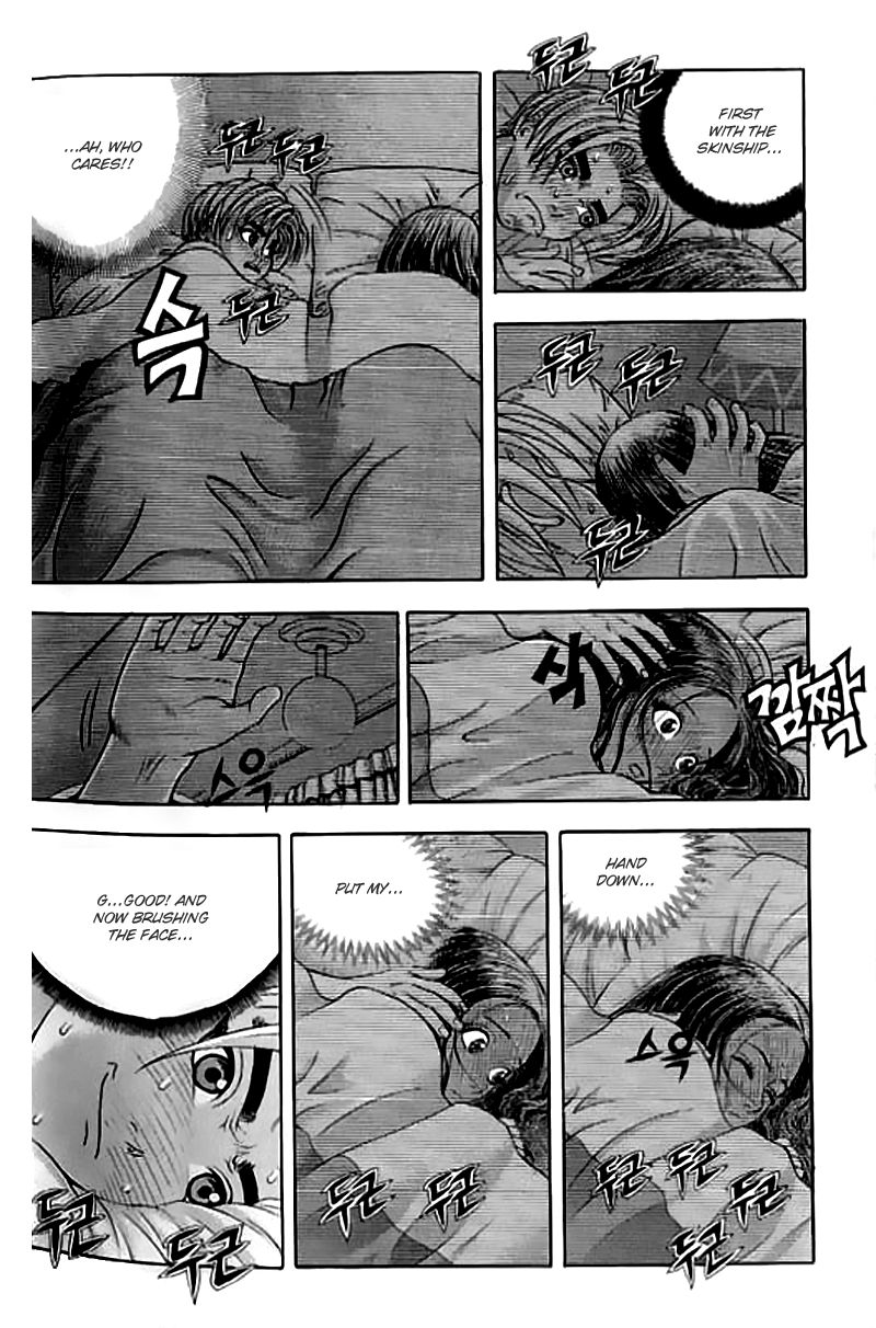 Say Love Chapter 8.2 page 14 - Chapter 8 v2 : 8th Love - Together as One