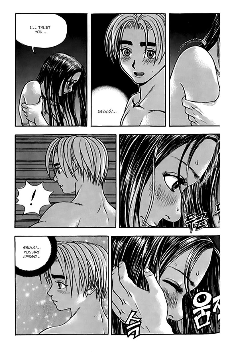 Say Love Chapter 8.2 page 21 - Chapter 8 v2 : 8th Love - Together as One