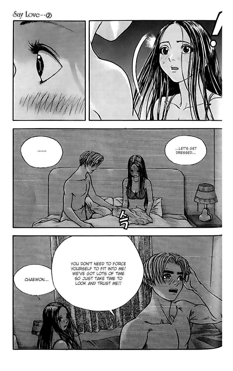 Say Love Chapter 8.2 page 23 - Chapter 8 v2 : 8th Love - Together as One
