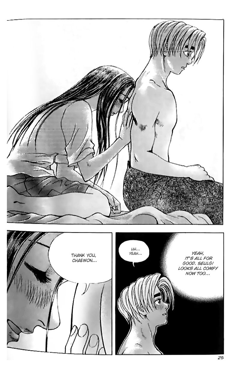 Say Love Chapter 8.2 page 26 - Chapter 8 v2 : 8th Love - Together as One