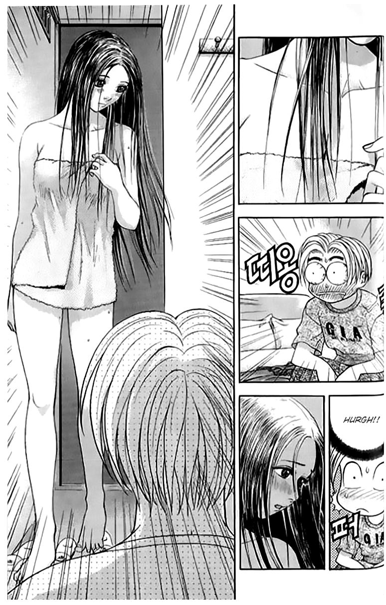 Say Love Chapter 8.2 page 7 - Chapter 8 v2 : 8th Love - Together as One