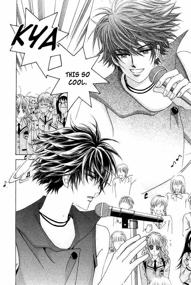 Say Say Say (HWANG Mi Ri) Chapter 1 page 11 - Chapter 1