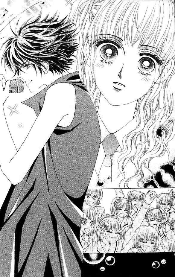 Say Say Say (HWANG Mi Ri) Chapter 1 page 12 - Chapter 1