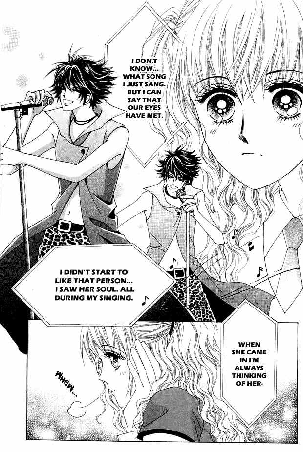Say Say Say (HWANG Mi Ri) Chapter 1 page 13 - Chapter 1