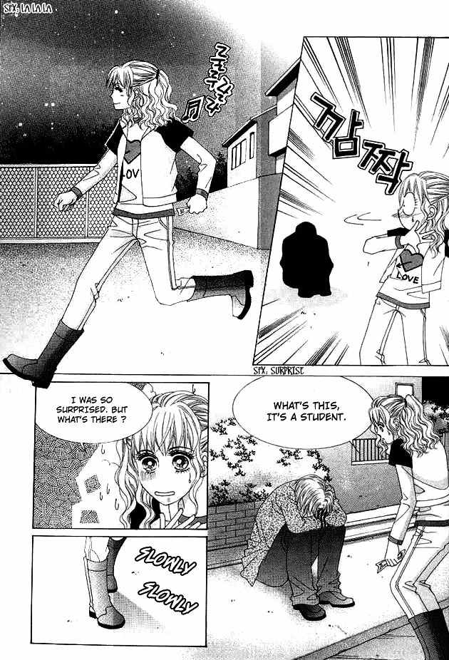Say Say Say (HWANG Mi Ri) Chapter 1 page 17 - Chapter 1