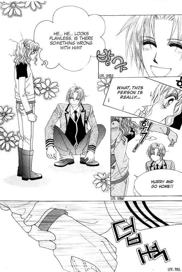 Say Say Say (HWANG Mi Ri) Chapter 1 page 21 - Chapter 1