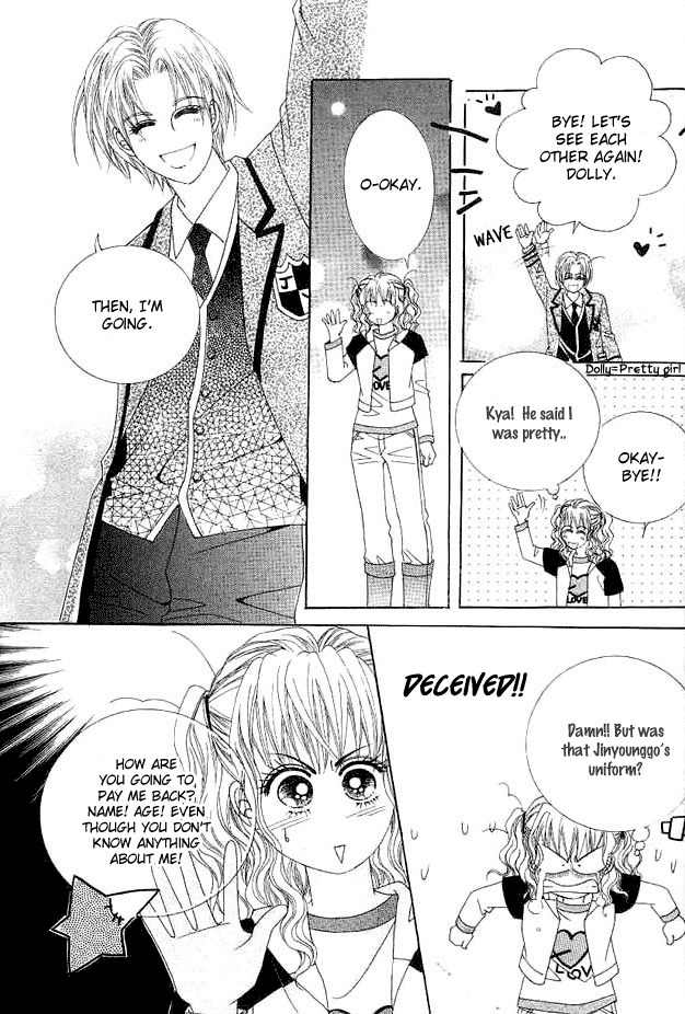 Say Say Say (HWANG Mi Ri) Chapter 1 page 29 - Chapter 1