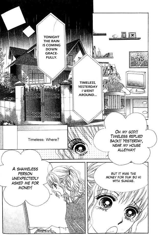 Say Say Say (HWANG Mi Ri) Chapter 1 page 30 - Chapter 1