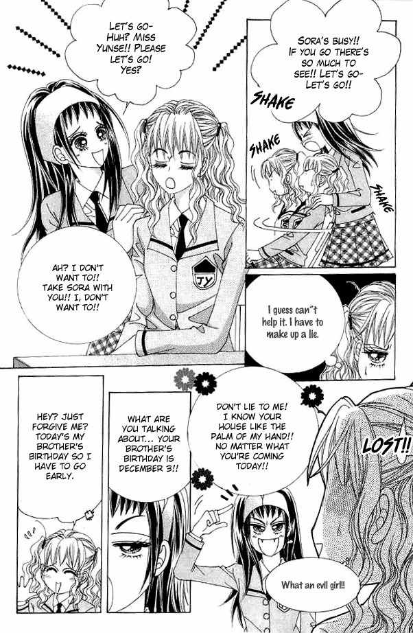 Say Say Say (HWANG Mi Ri) Chapter 1 page 4 - Chapter 1