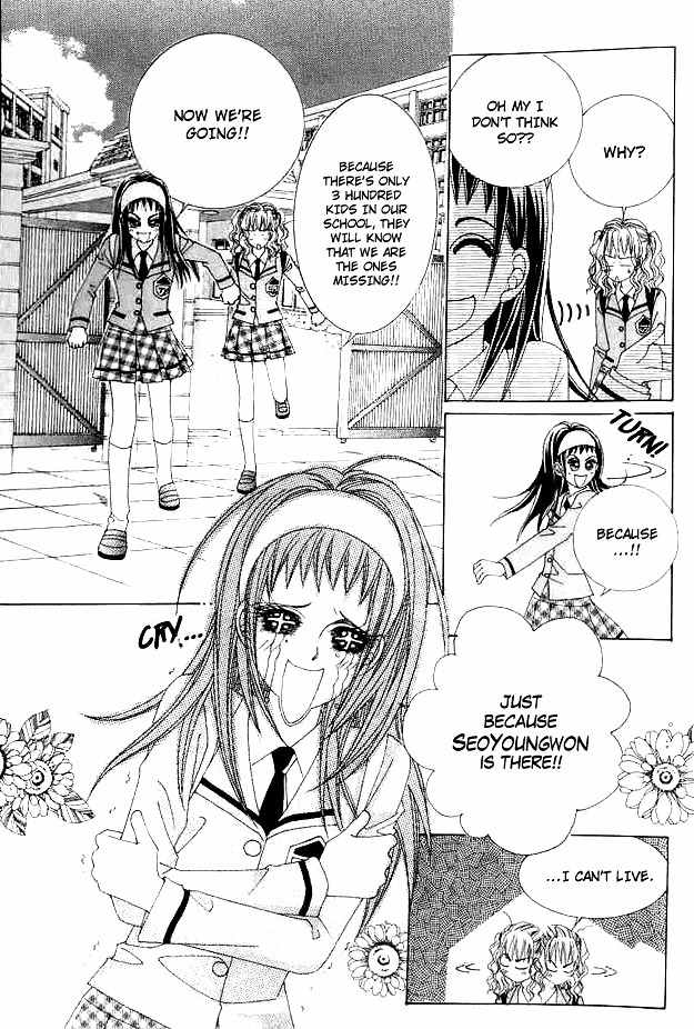 Say Say Say (HWANG Mi Ri) Chapter 1 page 5 - Chapter 1