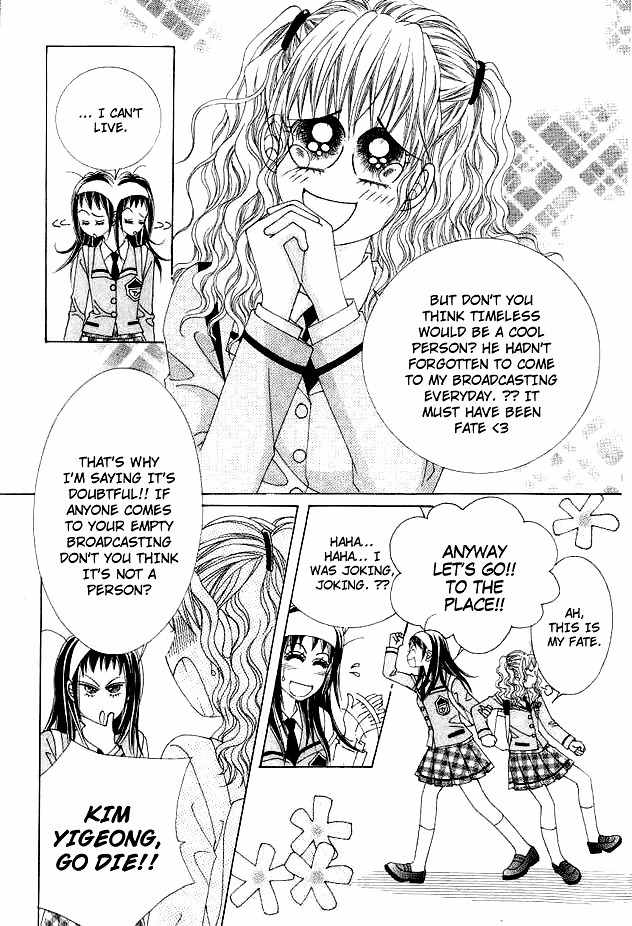 Say Say Say (HWANG Mi Ri) Chapter 1 page 7 - Chapter 1