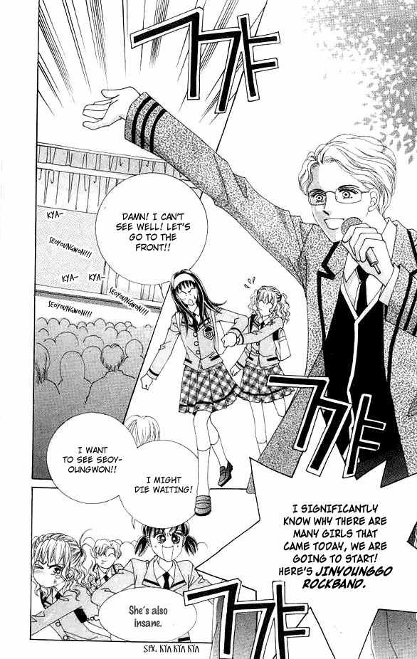 Say Say Say (HWANG Mi Ri) Chapter 1 page 9 - Chapter 1