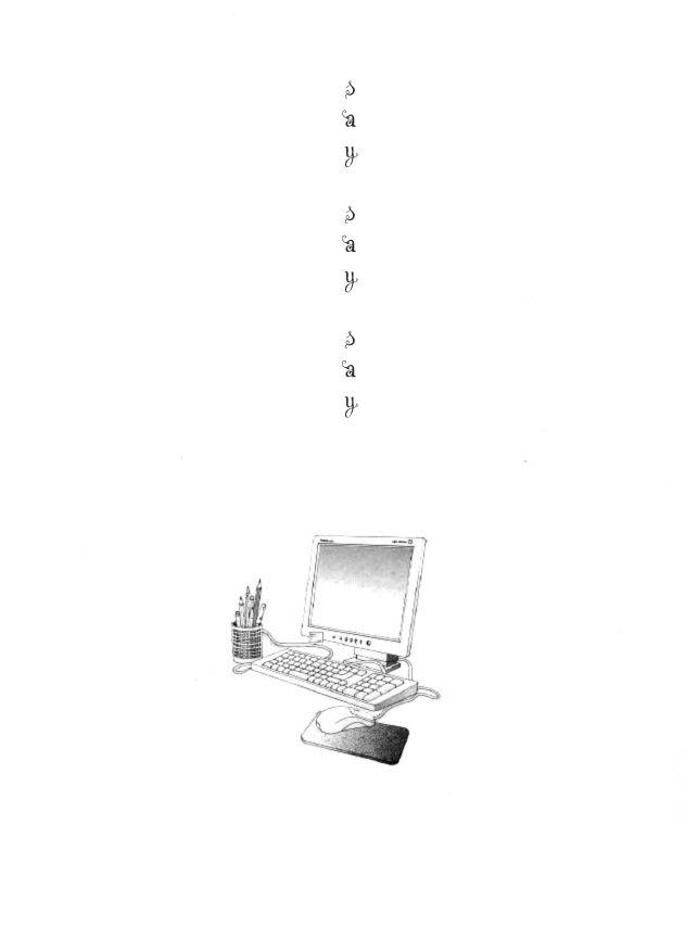 Say Say Say (HWANG Mi Ri) Chapter 10 page 2 - Chapter 10