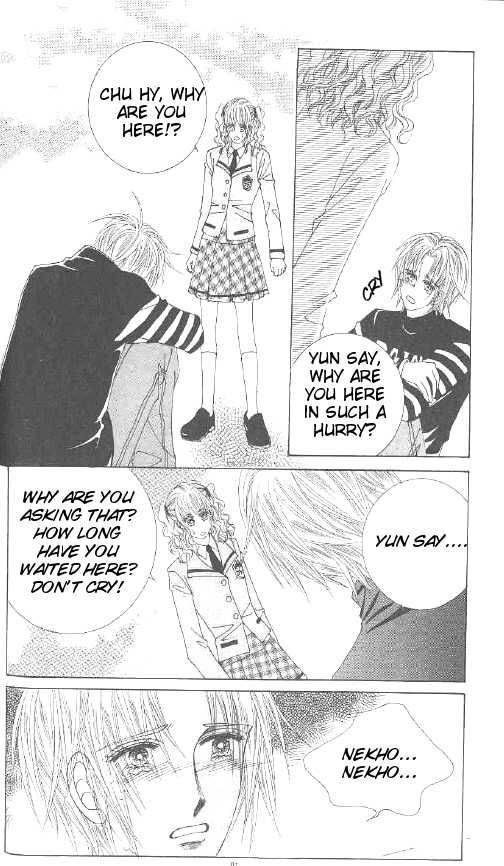 Say Say Say (HWANG Mi Ri) Chapter 12 page 16 - Chapter 12